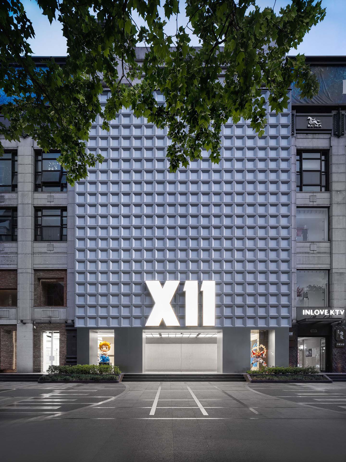 X11 Global Flagship Store