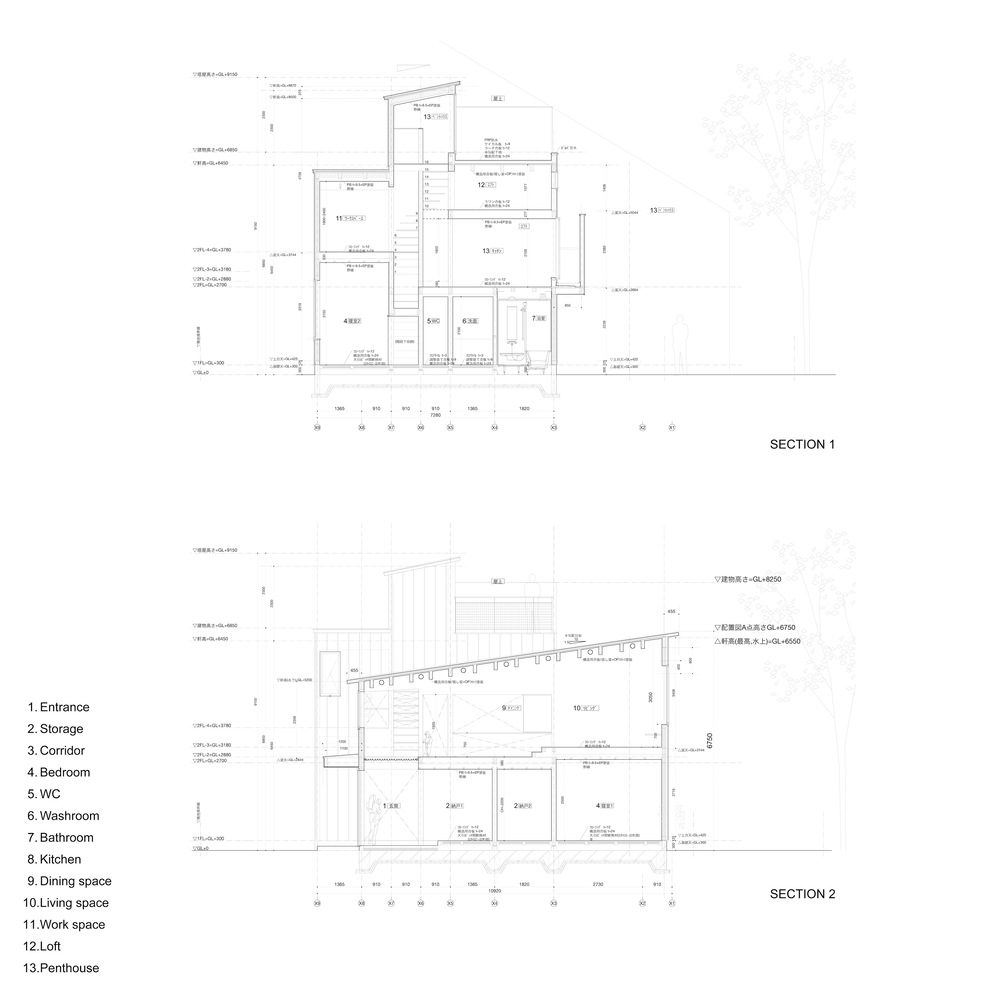 house in koganei sa house