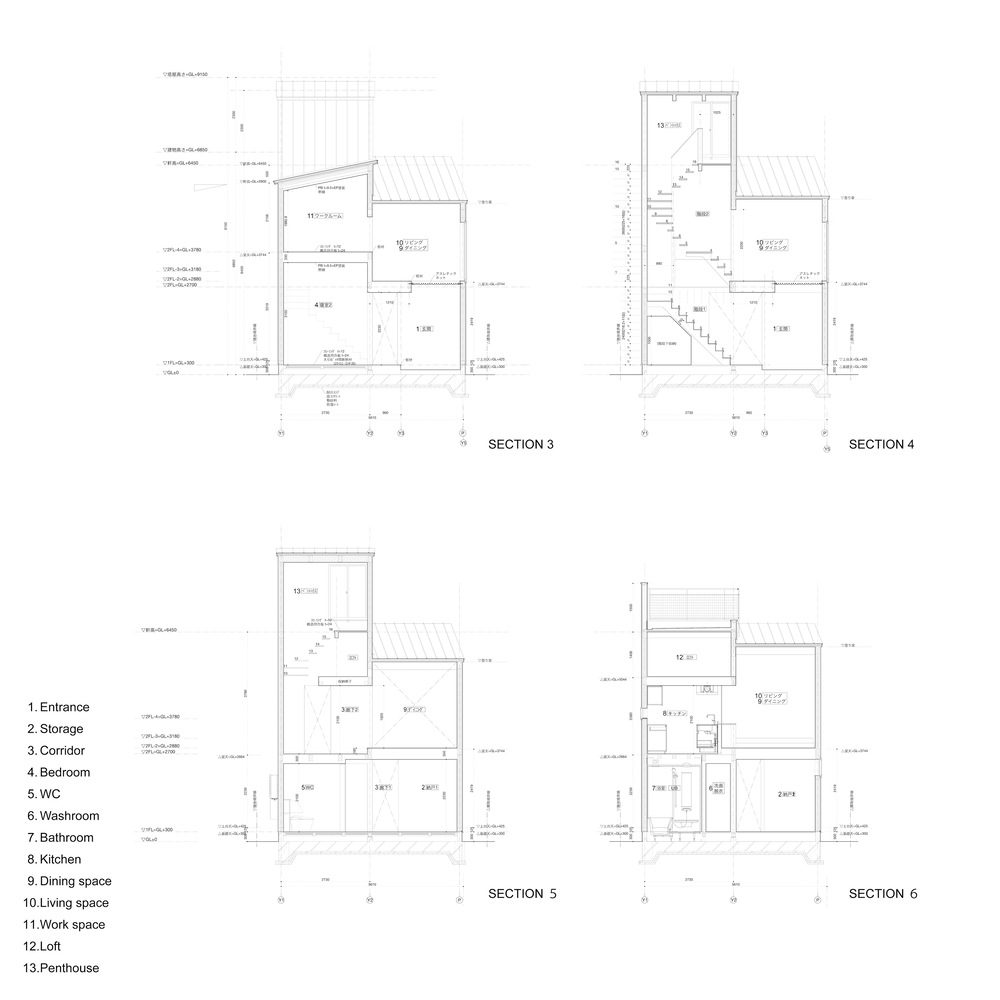 house in koganei sa house