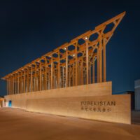 Uzbekistan Pavilion Expo 2025 Osaka