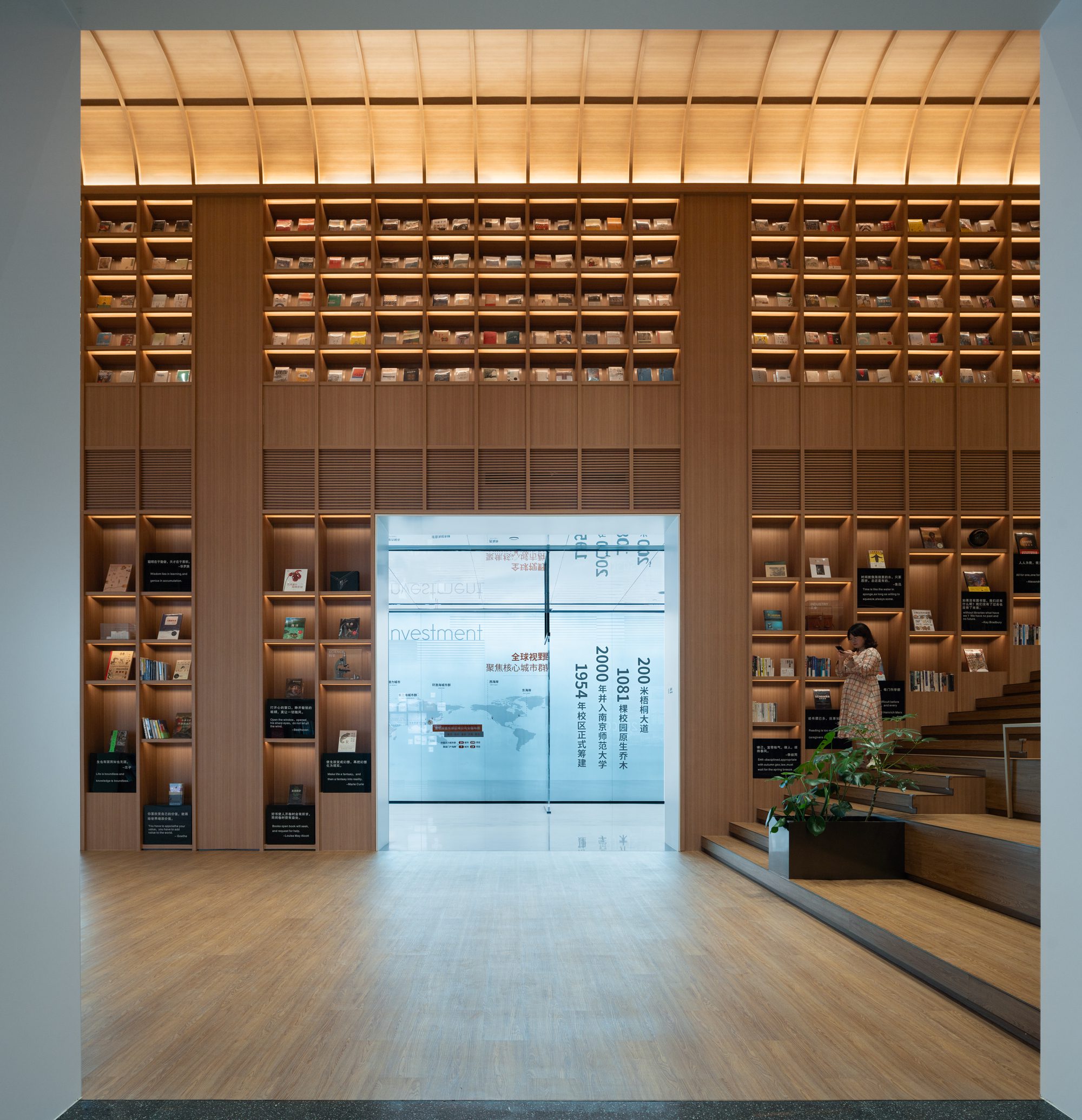 West elevation. Image Courtesy of DUTS design24