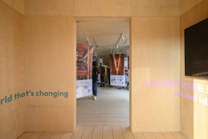 wooden wonders chiayi city expo mvrdv 9 Wooden Wonders – Chiayi City Expo