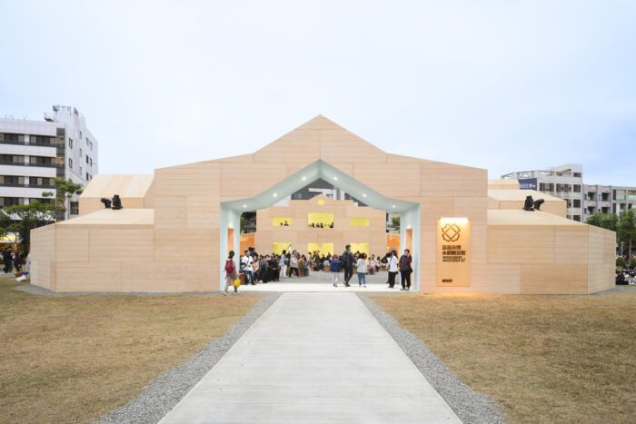 © Shephotoerd Wooden Wonders – Chiayi City Expo