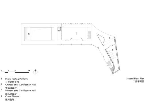 Wujiang Wedding Hall