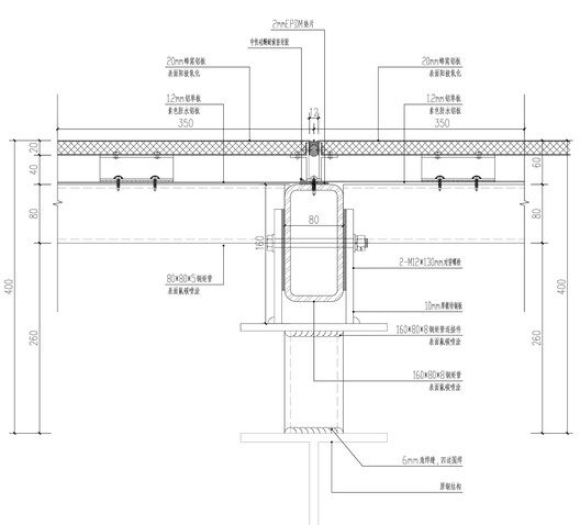 Zhouzhuang Theate Façade Renovation