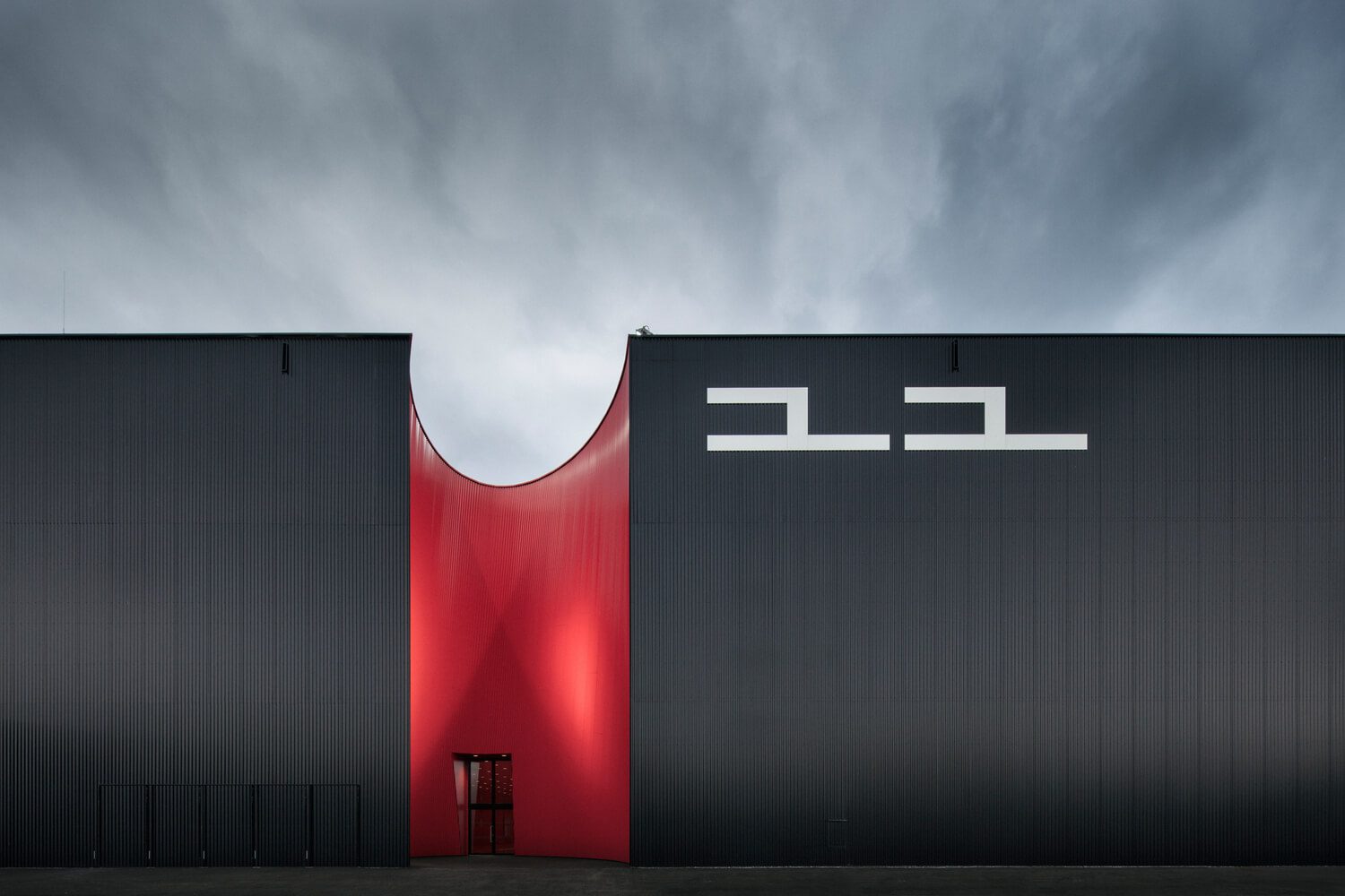 Exhibition Hall