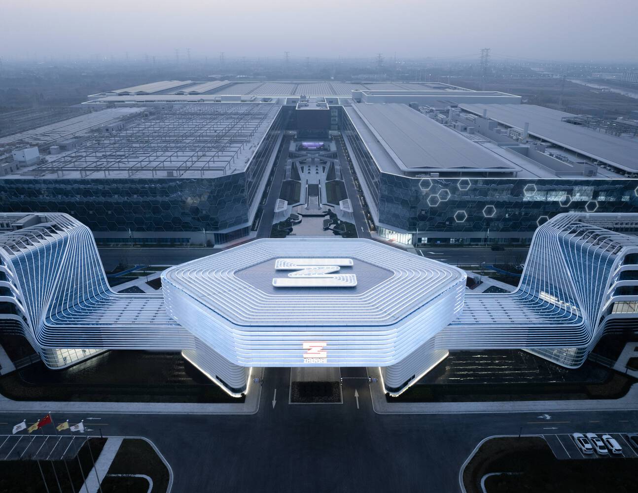 Zhenshi New Materials Industrial Park Phase I