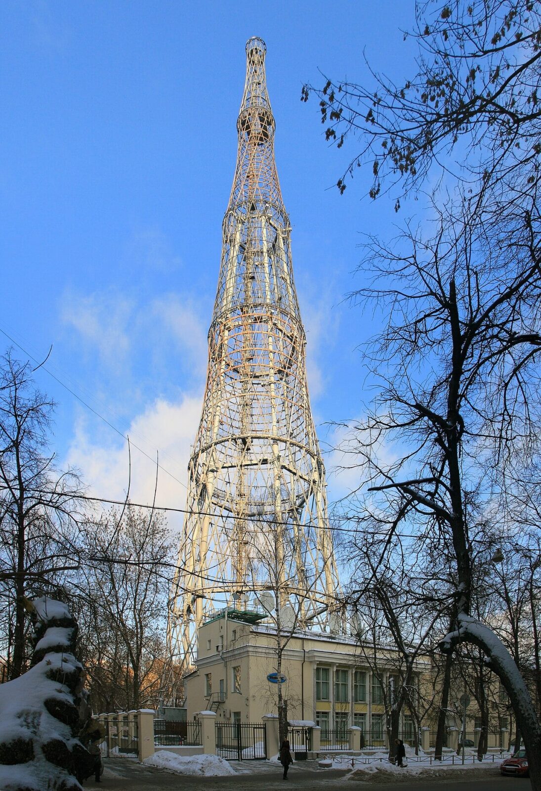 Shukhov Tower in Moscow, a steel lattice radio tower, photographed in December 2016