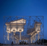 Inverse Ruin | Gijs Van Vaerenbergh