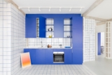 RV House | BIAN