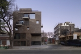 Suipacha Building | BBOA – Balparda Brunel Oficina de Arquitectura