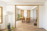 Costa Brava House | Roman Izquierdo Bouldstridge