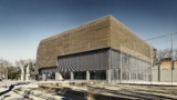 Sports Facility | Batlleiroig