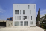 Paquidermo Building | Martin Dulanto