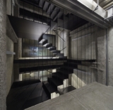 K8 in Kyoto | Florian Busch Architects
