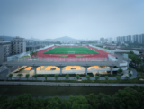 Indoor Sports Field of Shaoxing University | UAD
