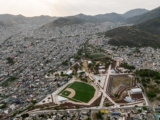 Ecatepec Bicentennial Park | Taller Capital
