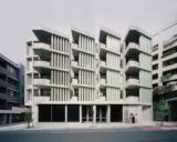 The Surry Residential Building | Angelo Candalepas and Associates