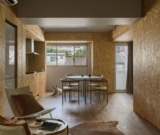 House C | InOrder Studio
