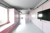 404 Residence | Office Sugurufukuda