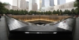 9/11 memorial | KBAS