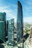 Piercing the Sky – What is the Tallest Building in the World?