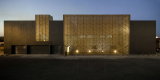 Ali Mohammed T. AL-Ghanim Clinic | AGi Architects