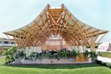 Bamboo Auditorium | Instituto de Vivienda, Urbanismo y Construcción de la USMP
