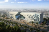 Basra Cultural Center | Dewan Architects & Engineers