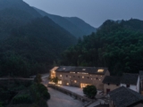 Capsule Hotel and Bookstore in Village Qinglongwu | Atelier tao+c