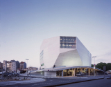 Casa da Musica | OMA
