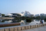 Changsha Meixihu International Culture & Art Centre | Zaha Hadid Architects