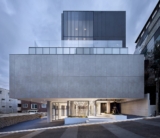 Cheongdam Carapace | L’EAU design