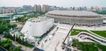 China Philharmonic Concert Hall by MAD Architects Set to Open Soon in Beijing