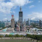 China’s Merchants Bank Skyscraper by Foster + Partners Reaches Summit in Shenzhen.