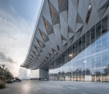 BIT Sports Center | Atelier Alter Architects