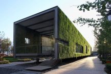 CR Land Guanganmen Green Technology Showroom | Vector Architects