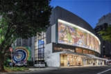 Cultura Artística | Pedro e Paulo Bruna Arquitetos Associados + MLD RAI + Acústica & Sônica