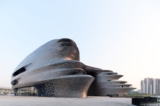 Shenzhen Science and Technology Museum | Zaha Hadid Architects