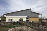 House Covered House | Becban architecture