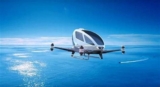 Dubai to launch the “Flying Car” in July 2017