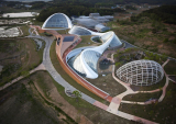 Ecorium of the National Ecological Institute | Grimshaw + Samoo Architects & Engineers