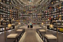 Hangzhou Zhongshuge Bookstore | Li Xiang