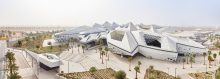 KAPSARC Designed by Zaha Hadid Architects Opens in the Saudi Capital Riyadh