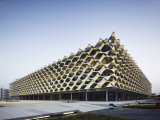 King Fahd National Library Riyadh | Gerber Architekten