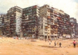 Kowloon Walled City Documentation | Japanese Researchers