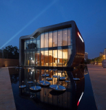 LAND Experience Center | Aedas