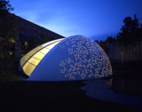 Leaf Chapel | Klein Dytham Architecture