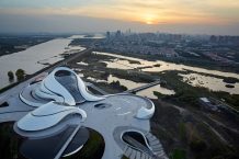 MAD Architects Releases Harbin Opera House Photos