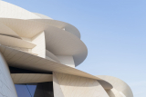 National Museum of Qatar | Jean Nouvel
